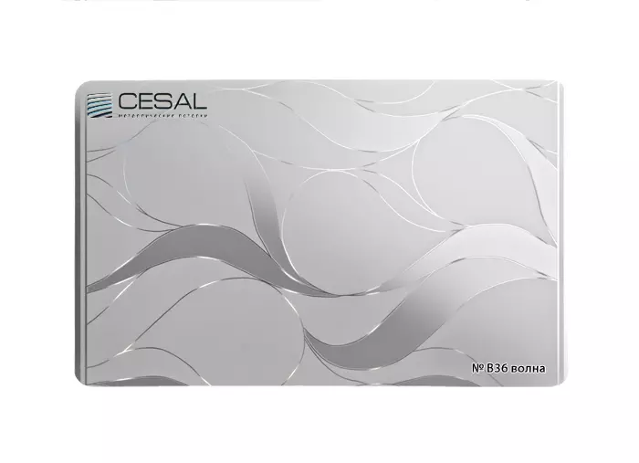Кассета 300х300 Cesal В36 волна